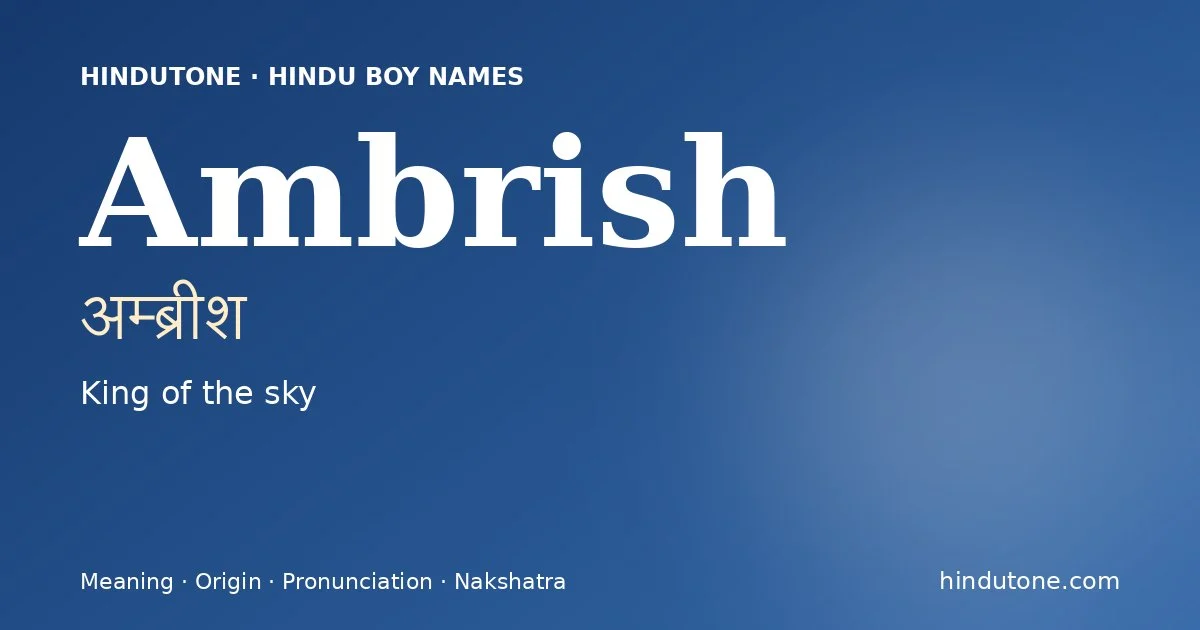 Ambrish