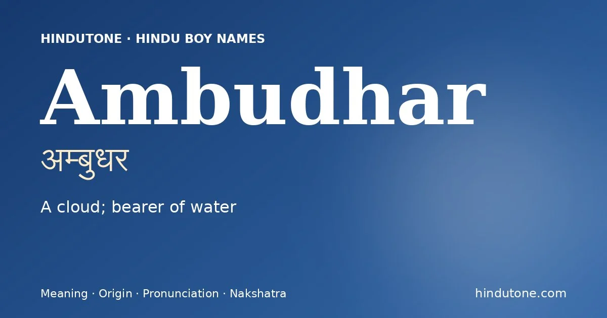 Ambudhar — Hindu Boy Names with A