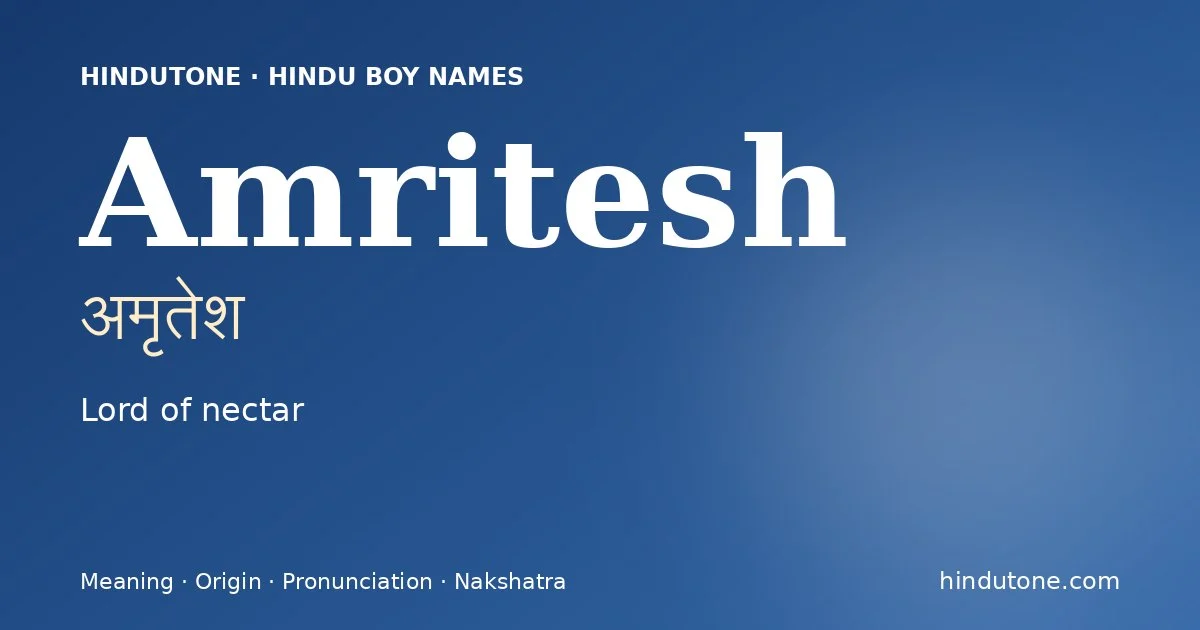 Amritesh