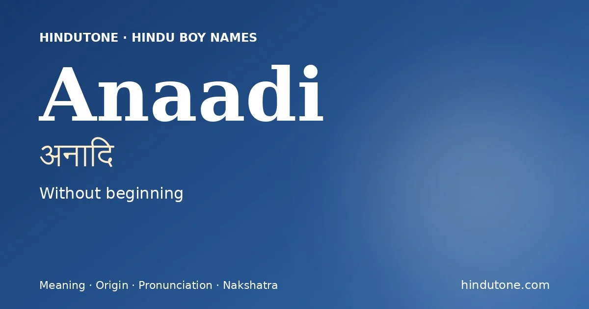 Anaadi