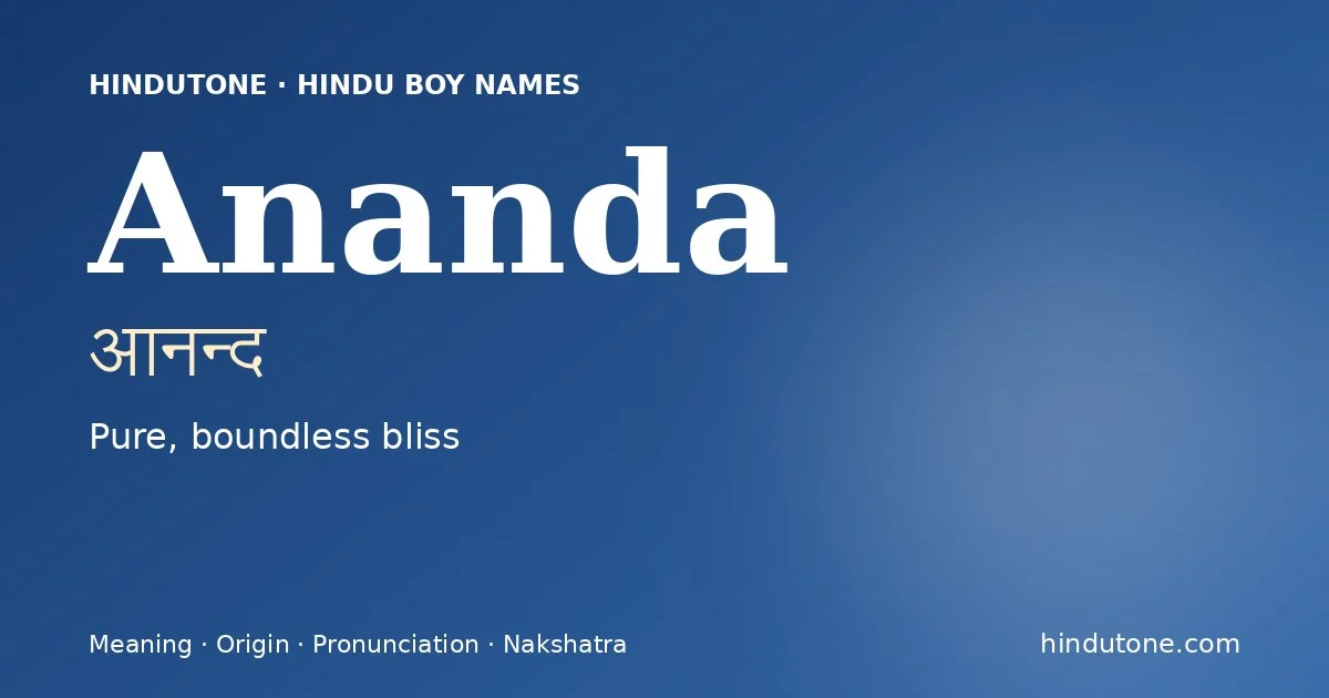 Ananda