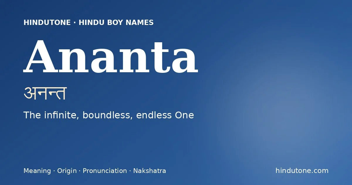 Ananta