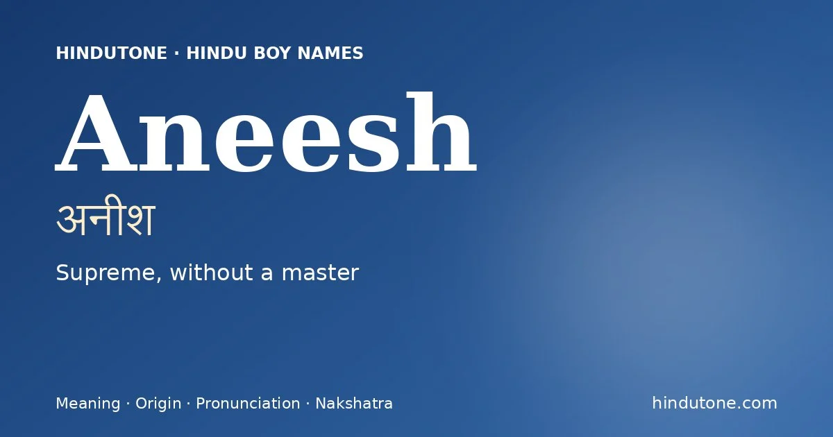 Aneesh