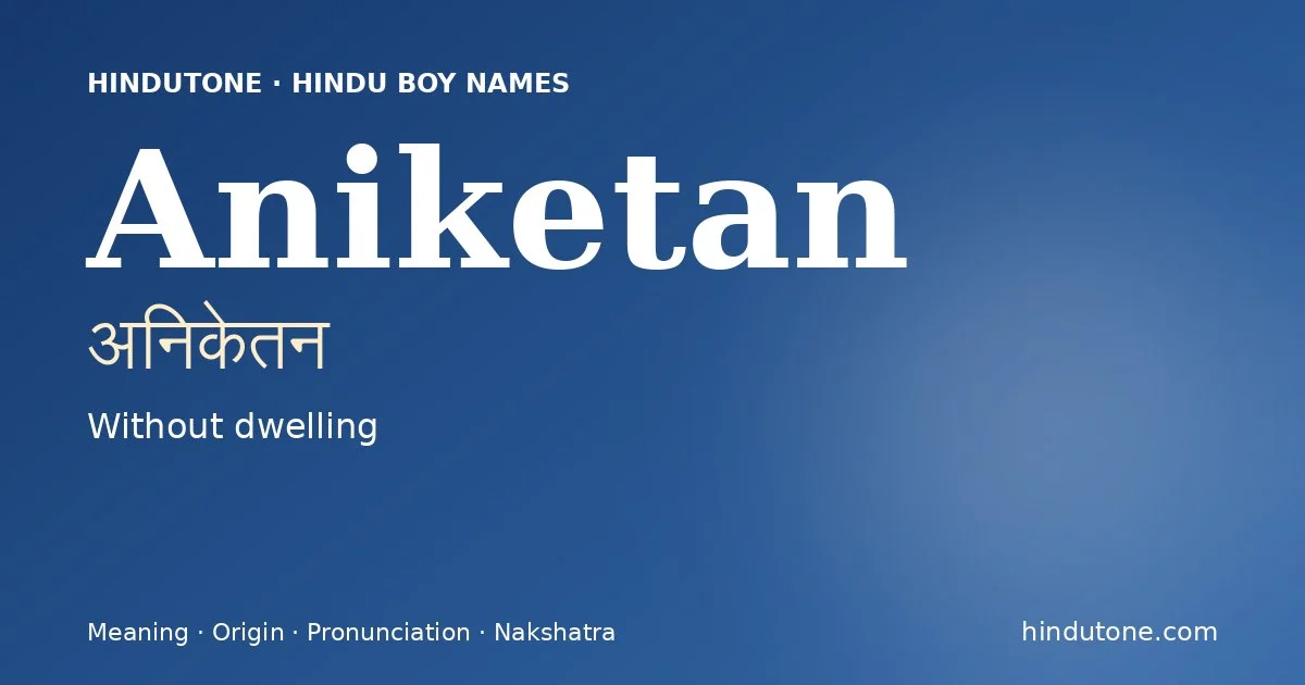 Aniketan