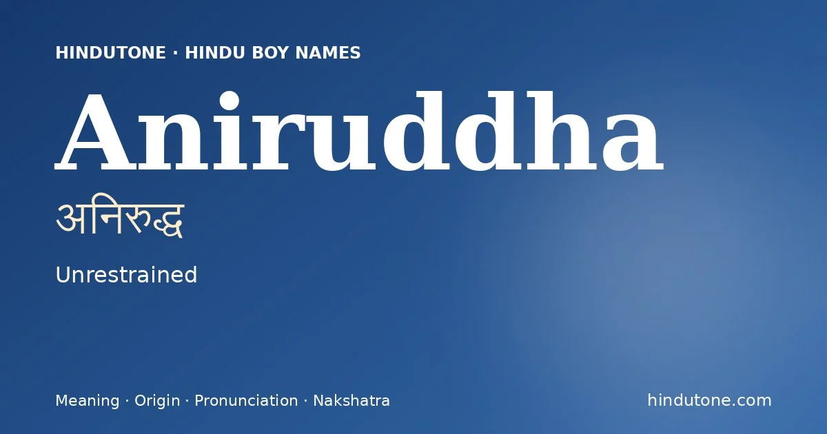 Aniruddha