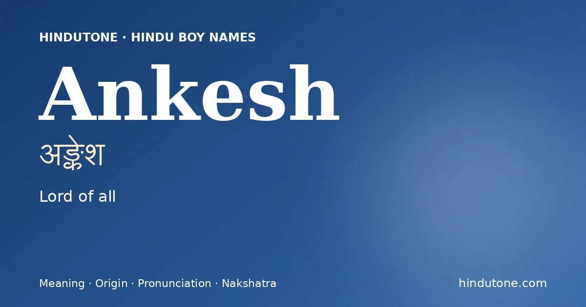 Ankesh
