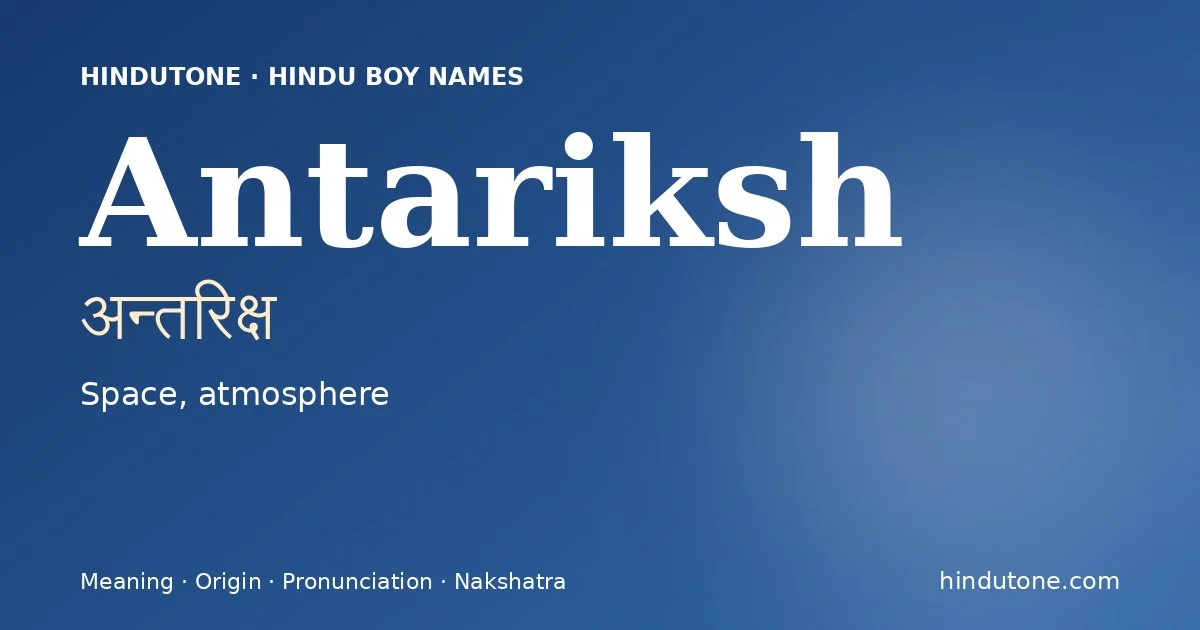 Antariksh