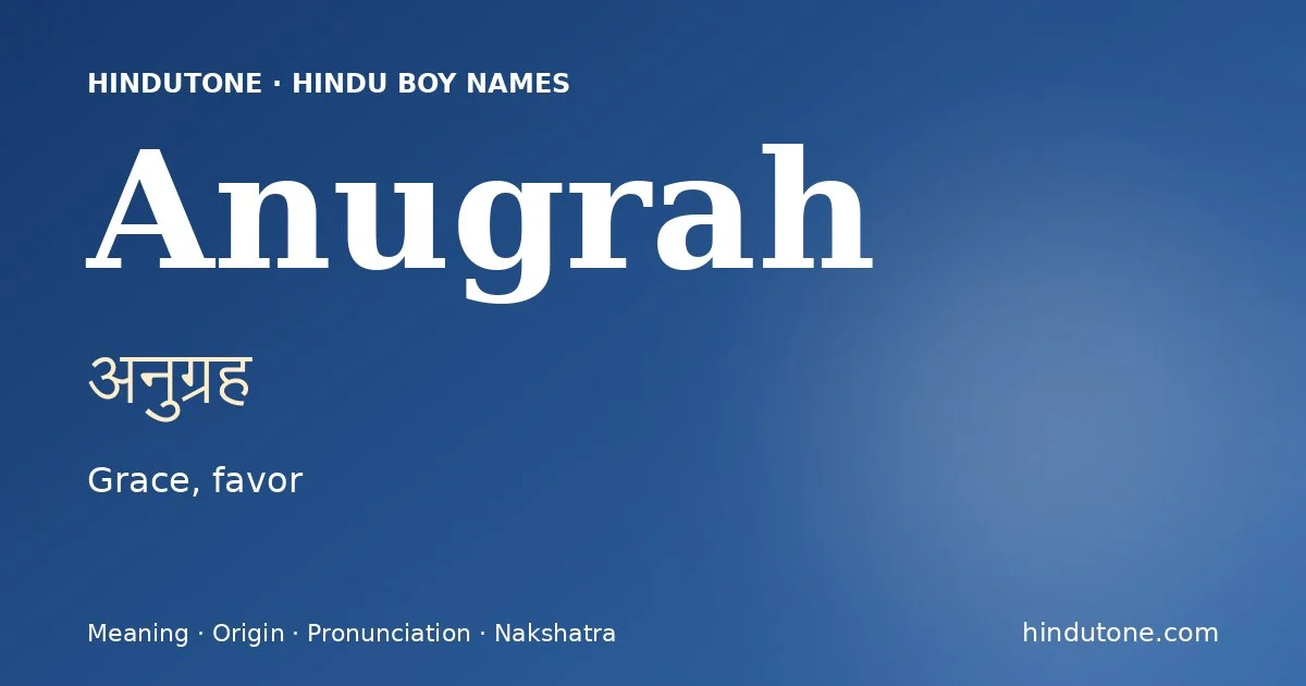 Anugrah