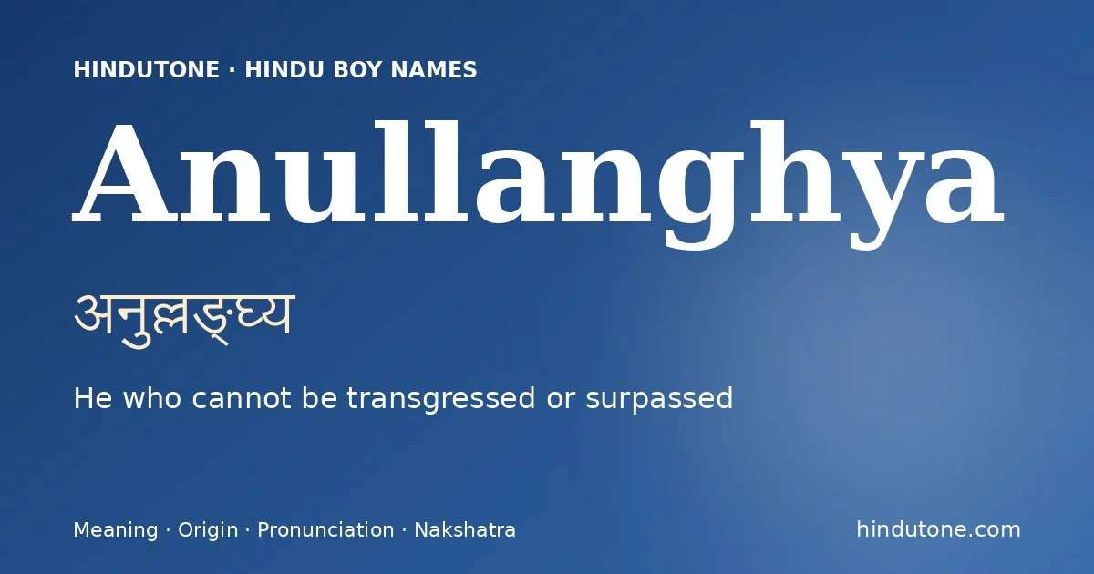 Anullanghya