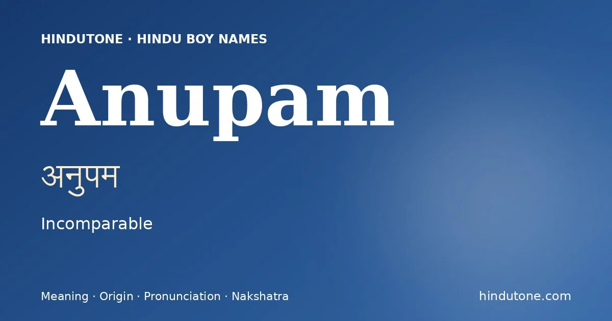 Anupam