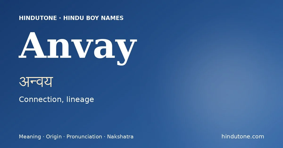 Anvay — Hindu Boy Names with A