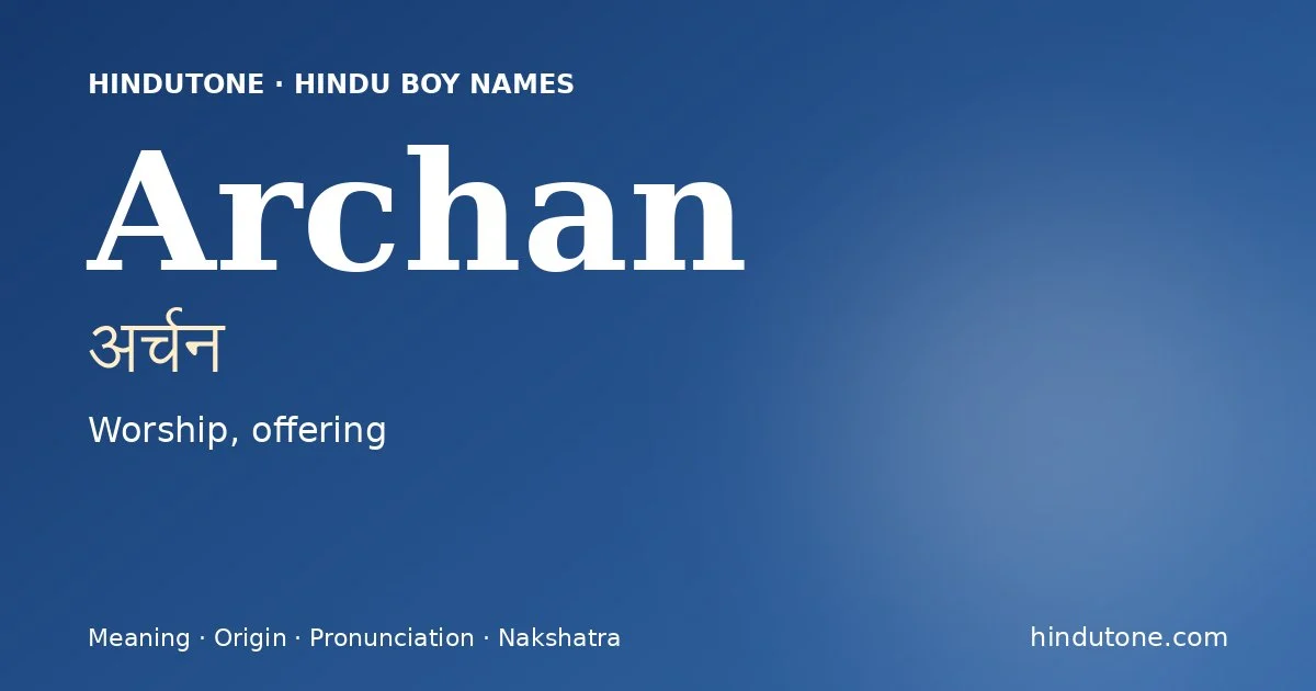 Archan