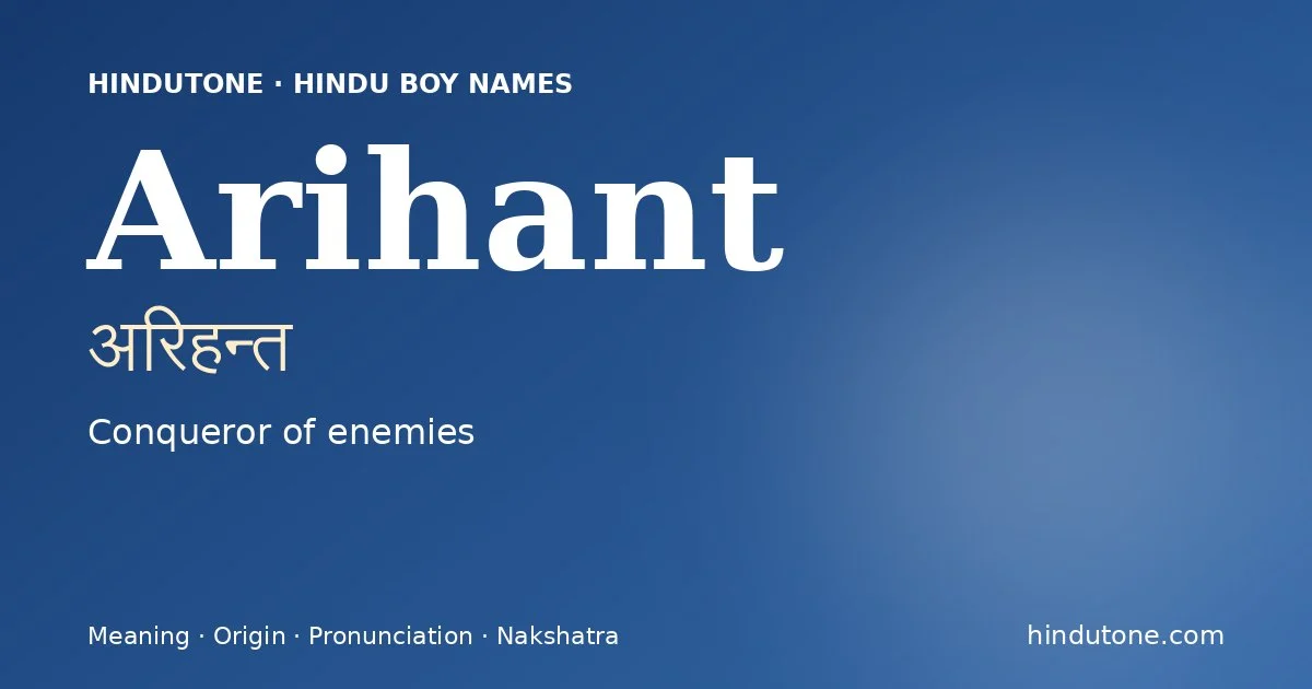 Arihant — Hindu Boy Names with A