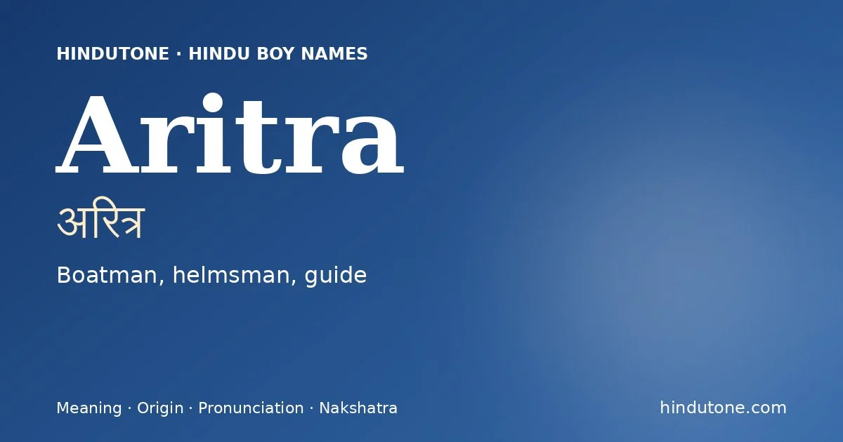Aritra — Hindu Boy Names with A