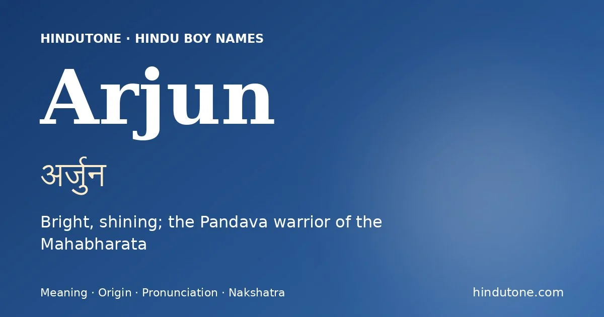 Arjun — Hindu Boy Names with A