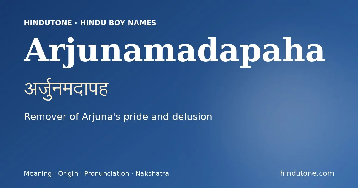 Arjunamadapaha