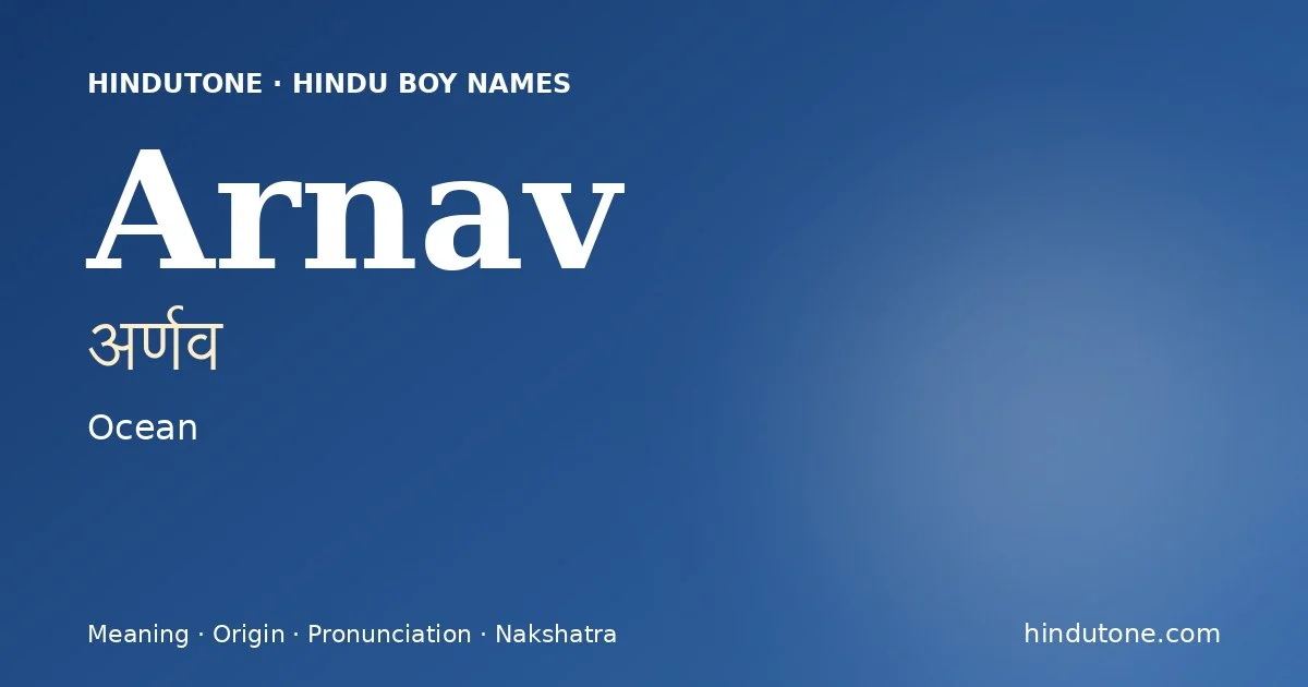 Arnav — Hindu Boy Names with A