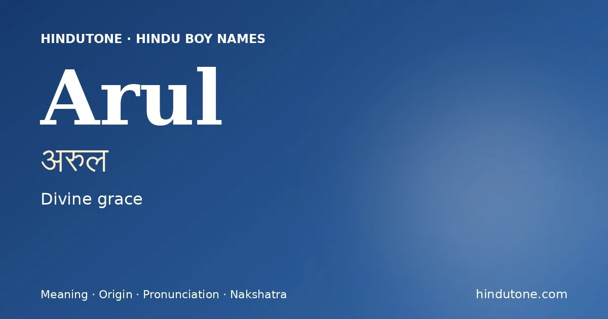 Arul — Hindu Boy Names with A