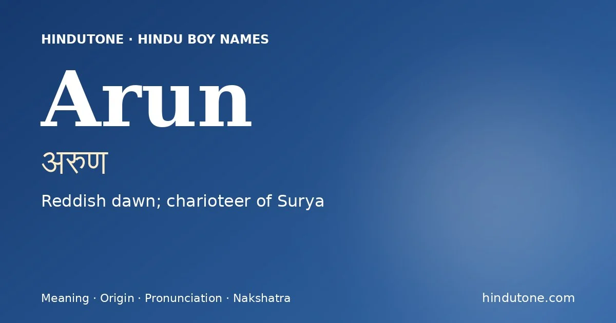 Arun — Hindu Boy Names with A