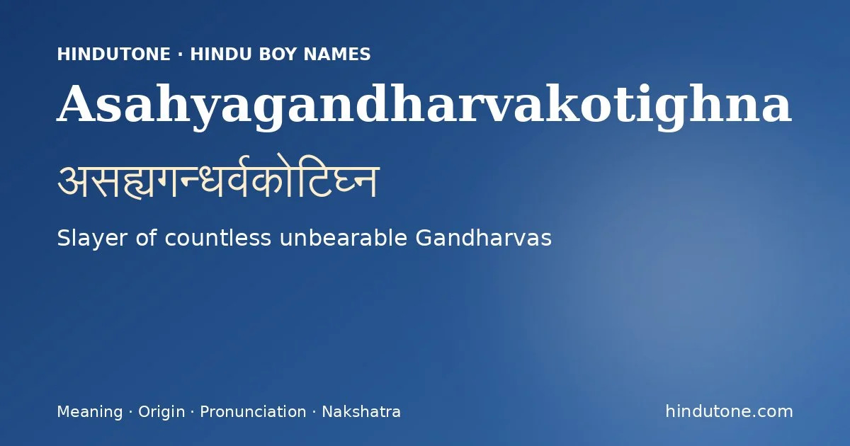 Asahyagandharvakotighna