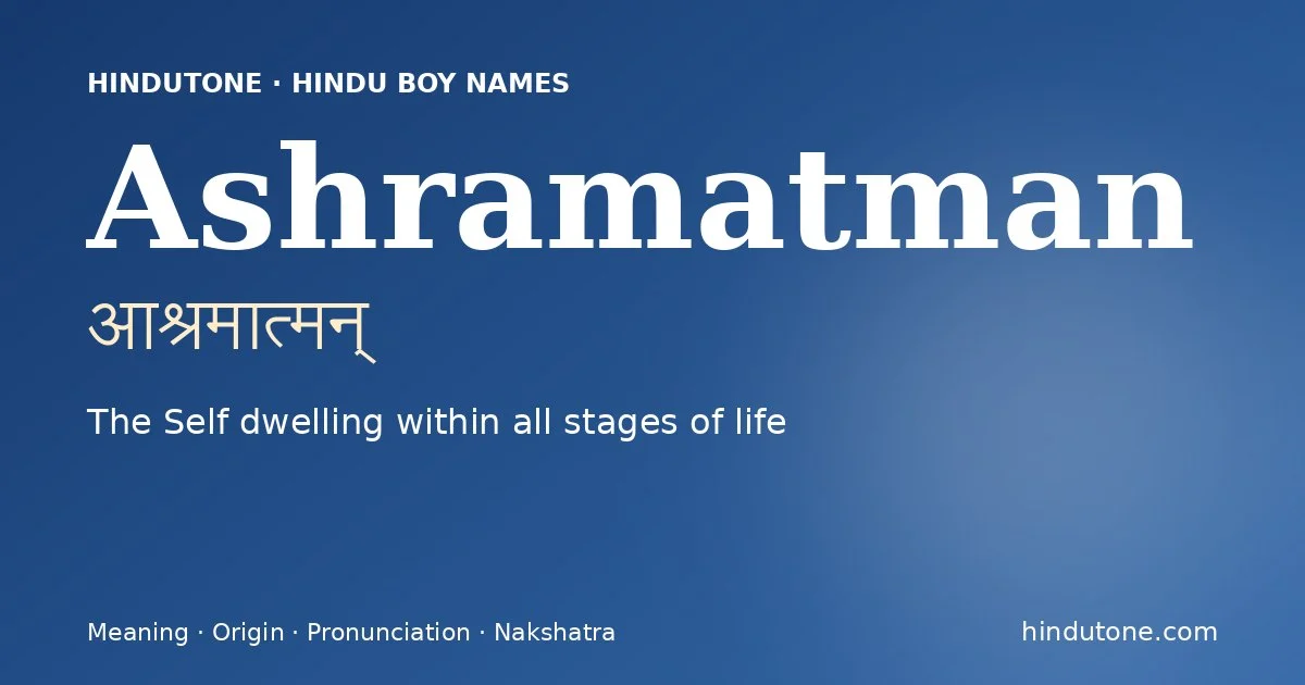 Ashramatman