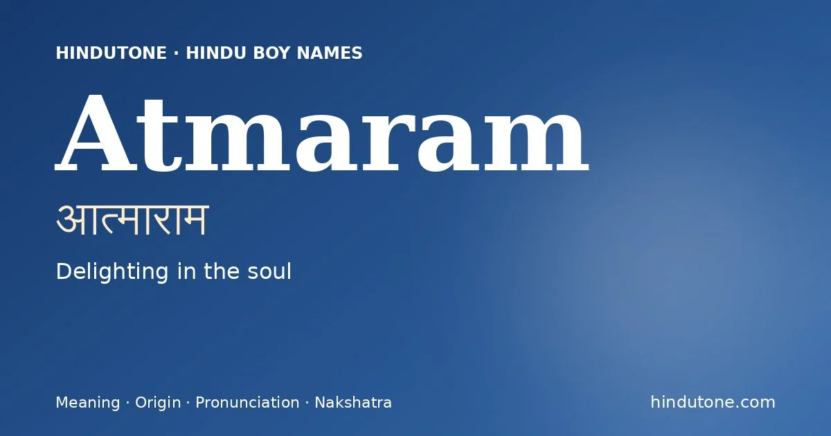 Atmaram