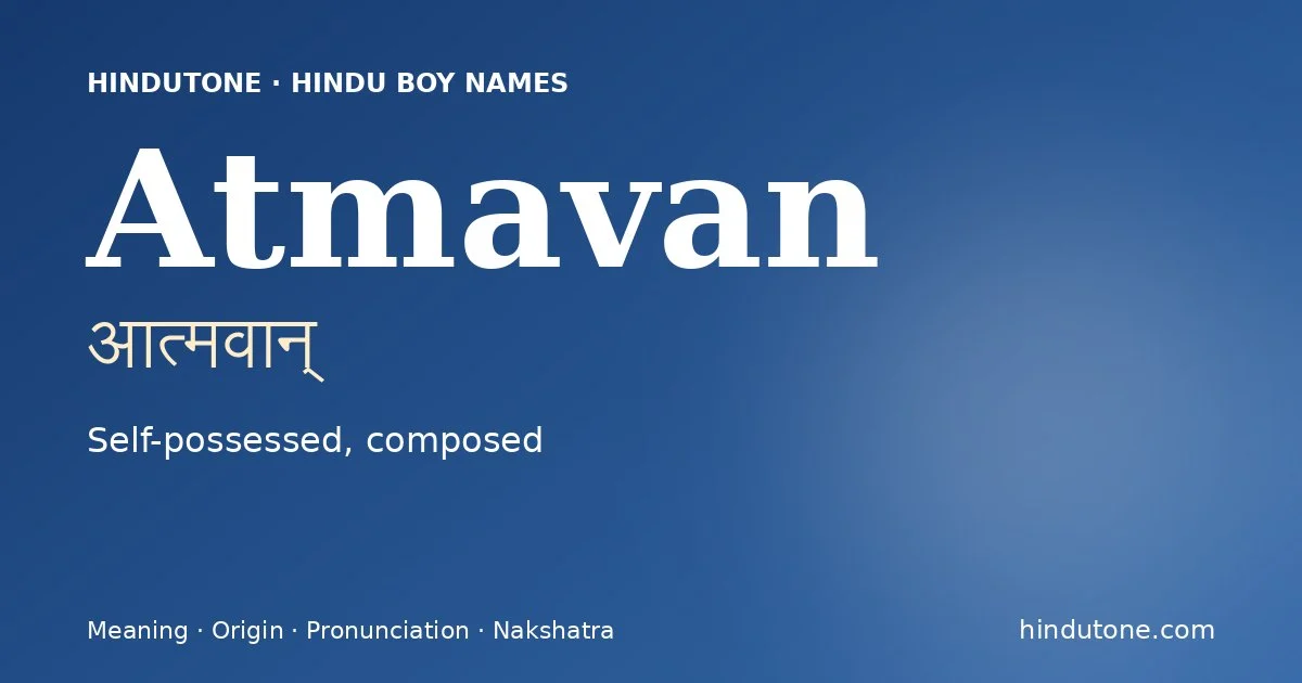 Atmavan