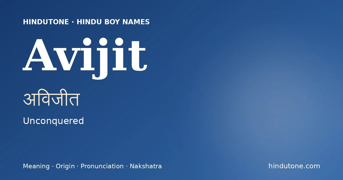 Avijit — Hindu Boy Names with A