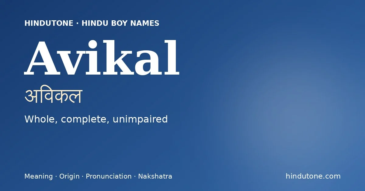 Avikal — Hindu Boy Names with A