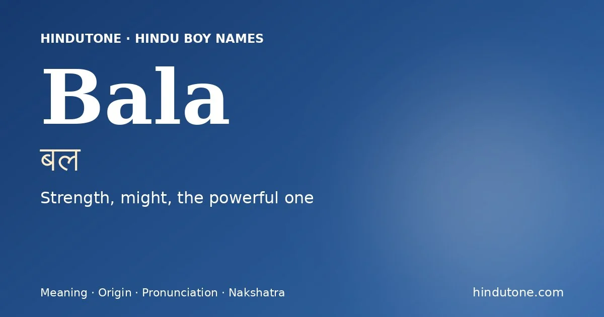 Bala