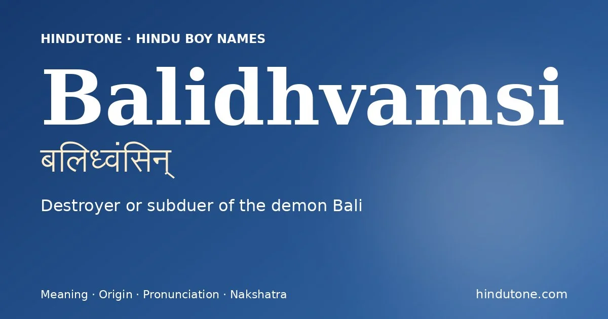 Balidhvamsi