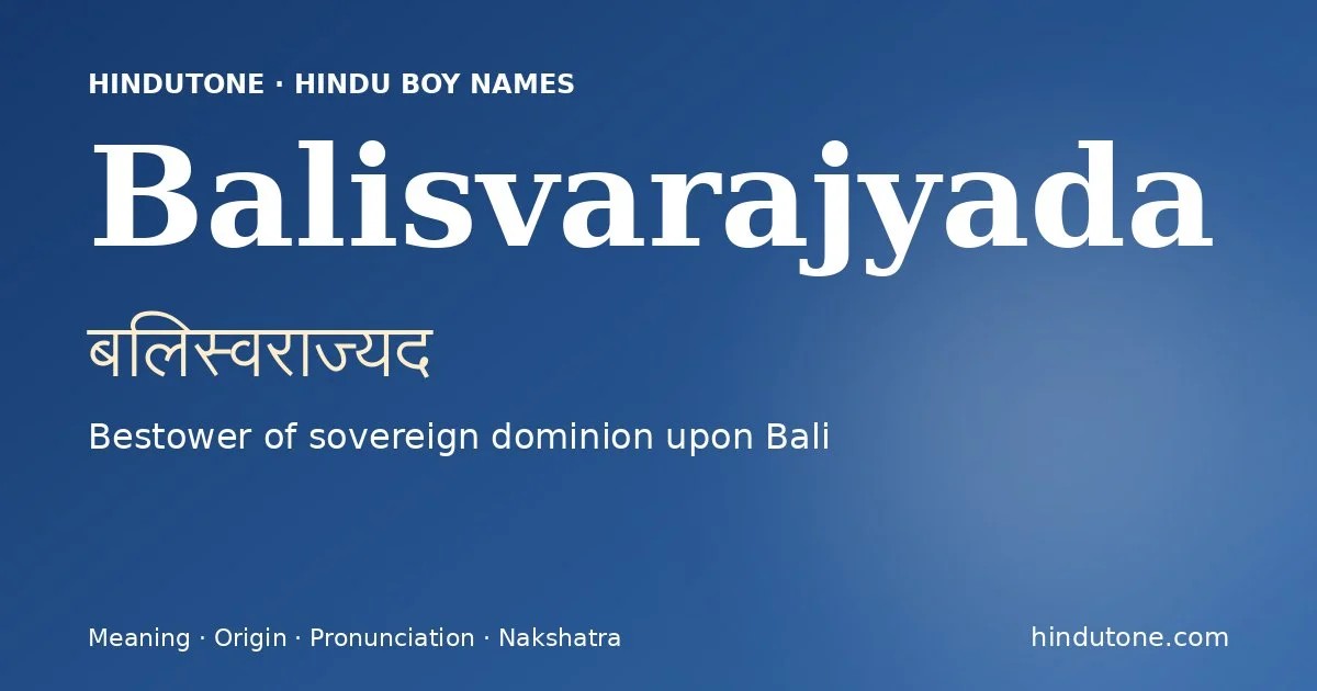 Balisvarajyada