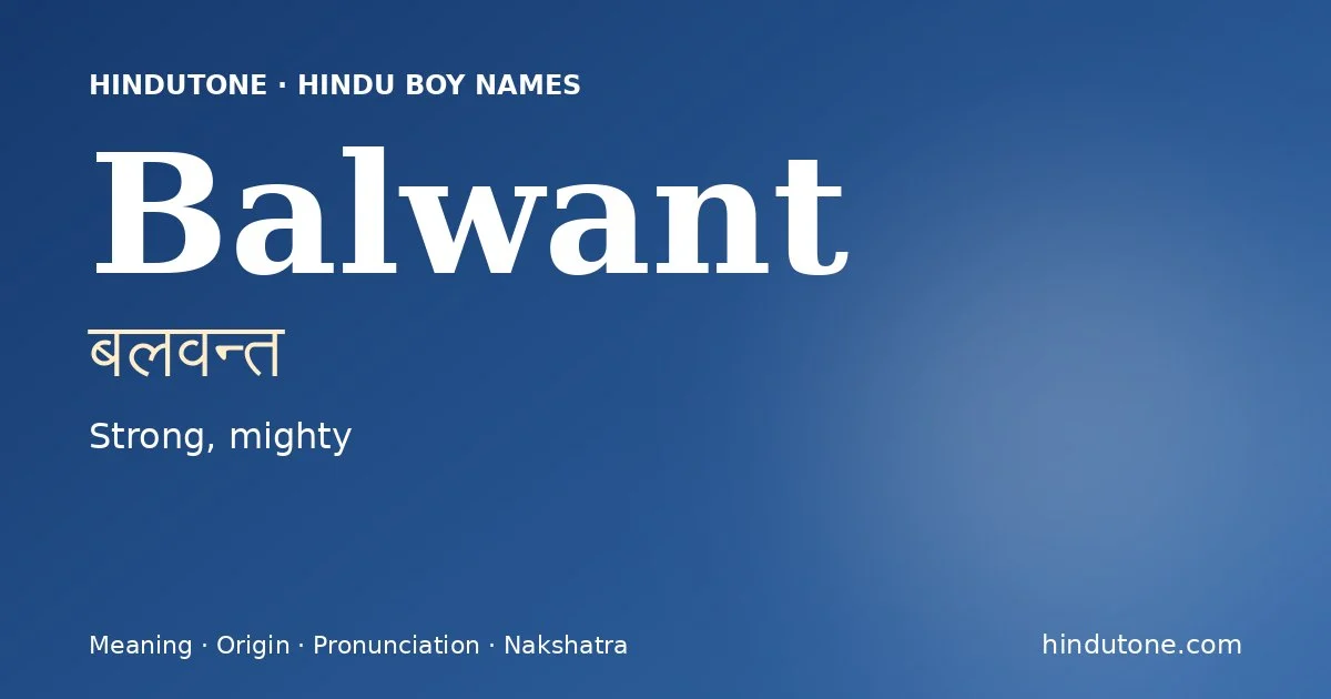 Balwant