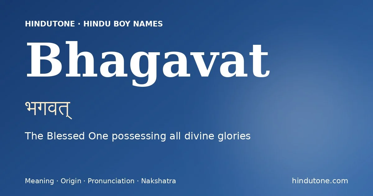 Bhagavat