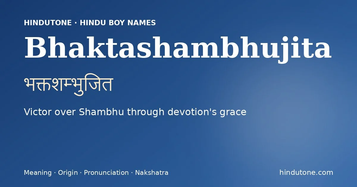 Bhaktashambhujita