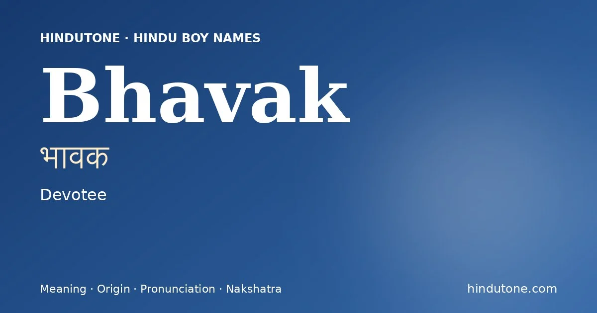 Bhavak