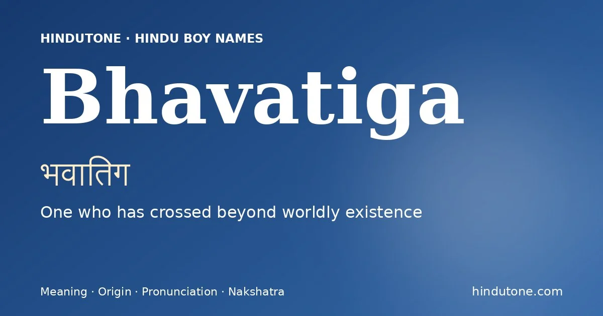 Bhavatiga