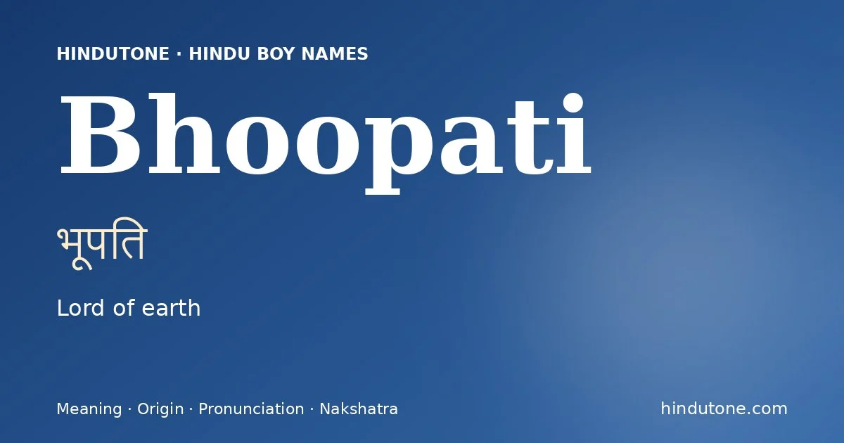 Bhoopati