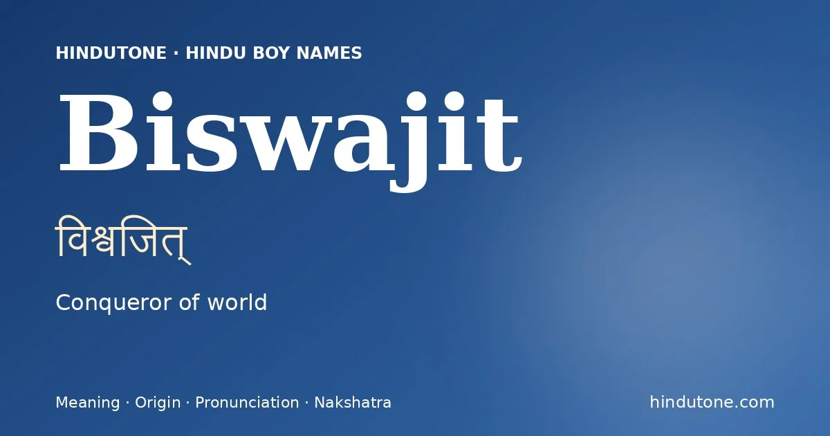 Biswajit