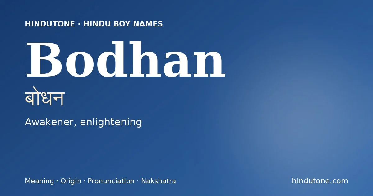 Bodhan — Hindu Boy Names with B