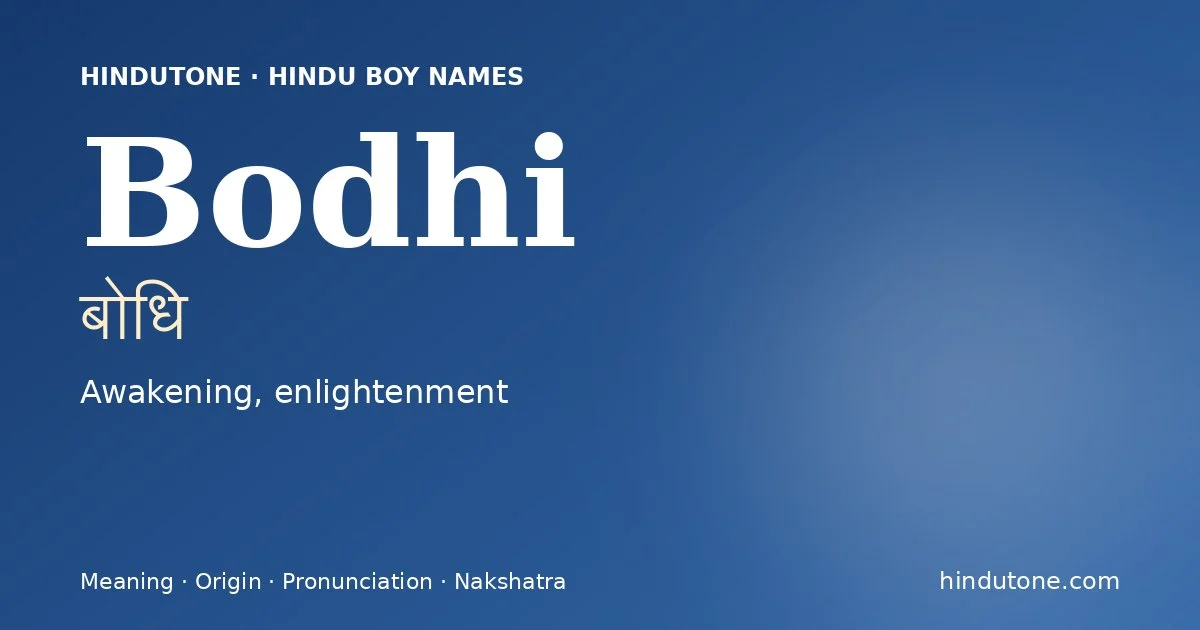 Bodhi — Hindu Boy Names with B