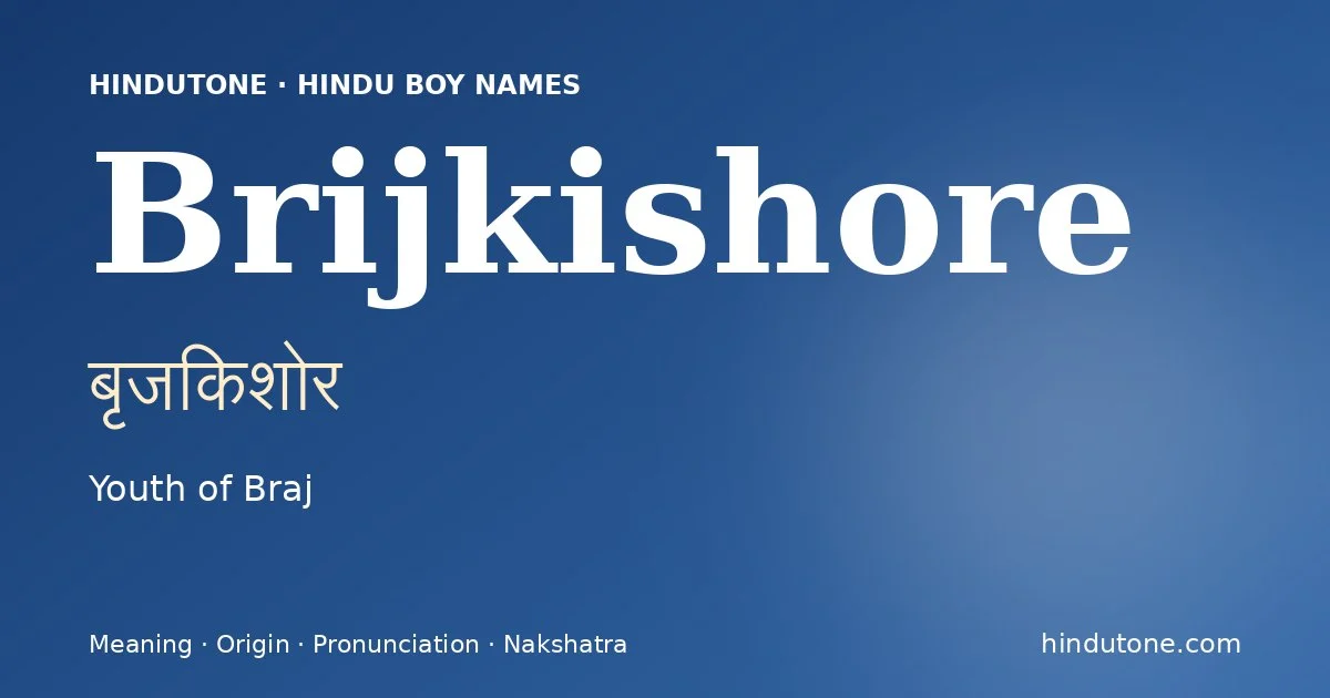 Brijkishore