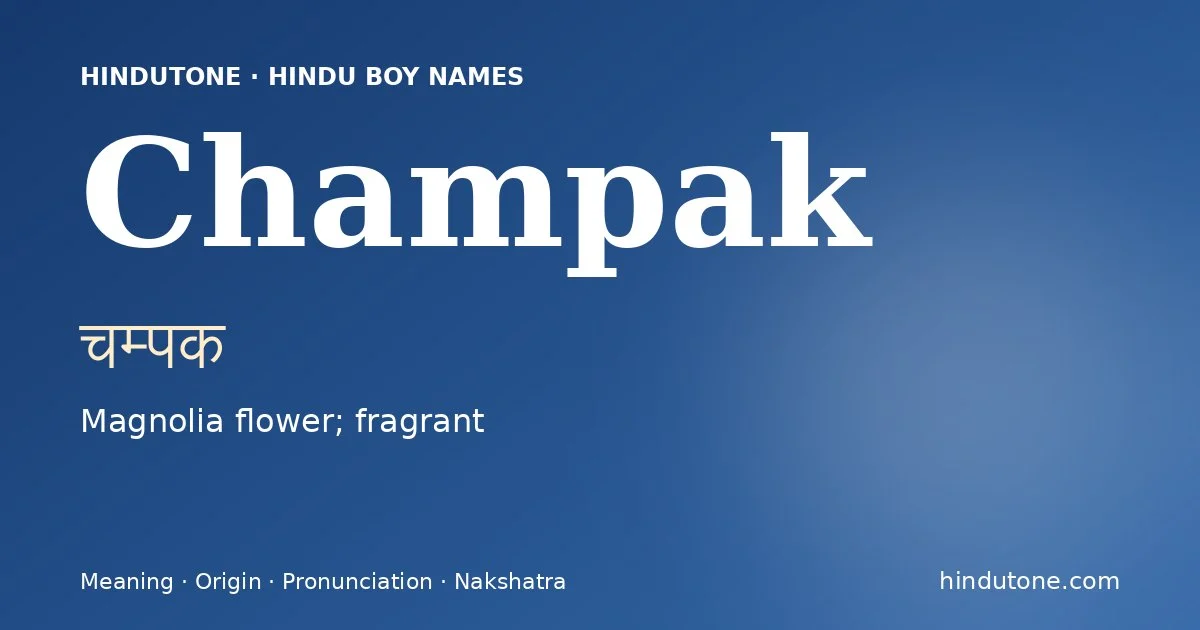 Champak — Hindu Boy Names with C