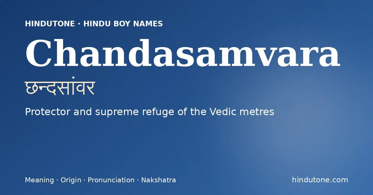 Chandasamvara