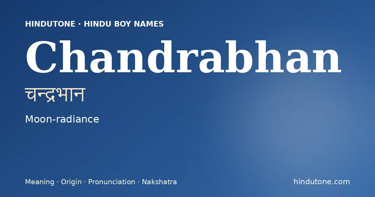 Chandrabhan — Hindu Boy Names with C