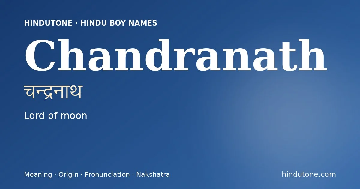 Chandranath — Hindu Boy Names with C