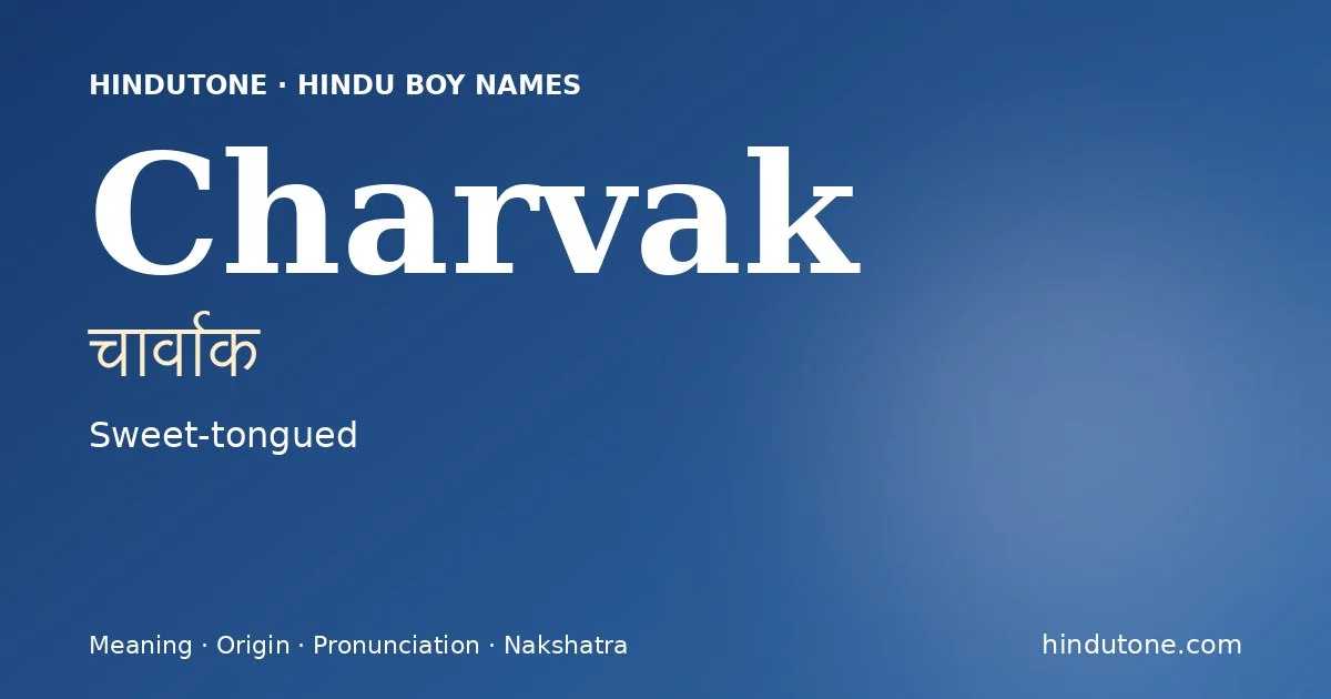 Charvak
