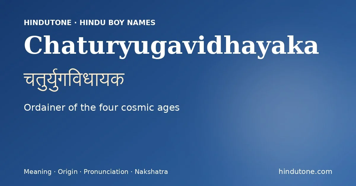 Chaturyugavidhayaka