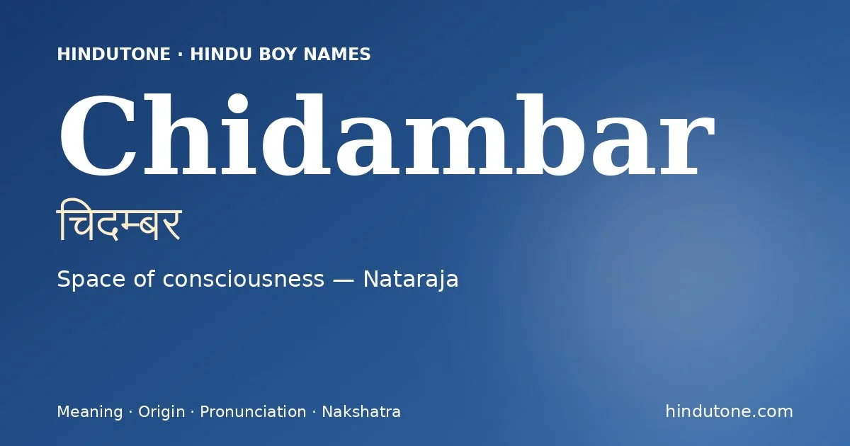 Chidambar — Hindu Boy Names with C