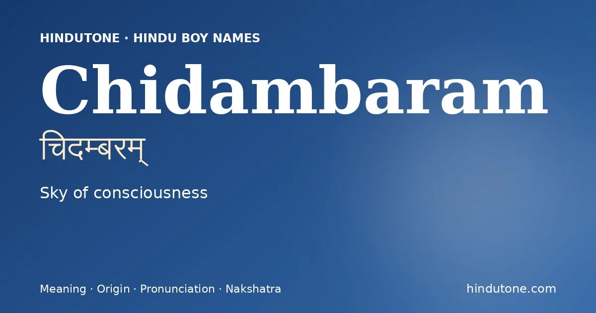 Chidambaram